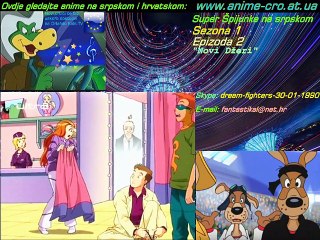 Super Špijunke na srpskom - Sezona 1 - Epizoda 2 - Novi Džeri