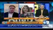 Arif Nizami Blasting Reply to Reham Khan For Her Slap Statement