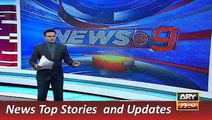 4 December 2015, DG Rangers Talk on Karachi O