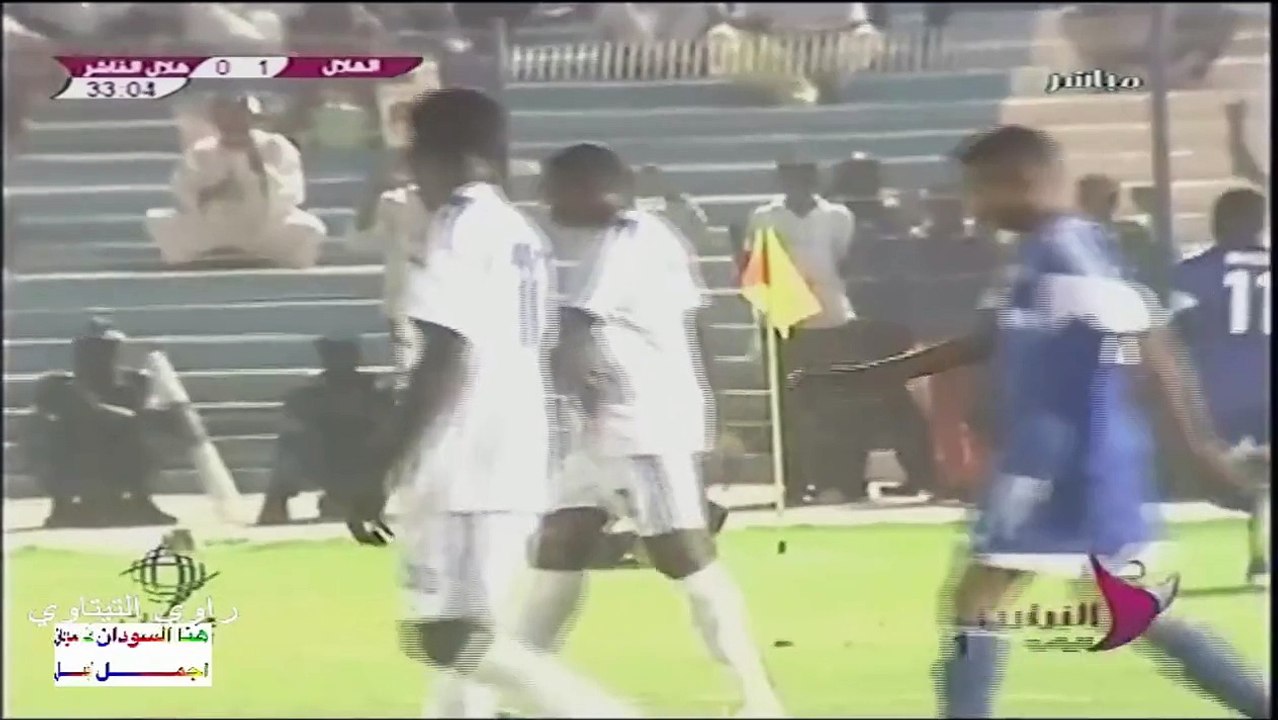 هدف الهلال الاول في هلال الفاشر بشة