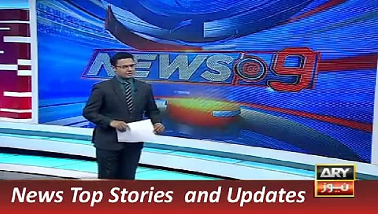 4 December 2015, Reham Khan Reached Pakistan