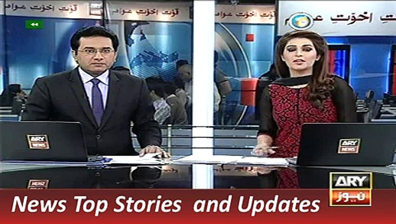 4 December 2015, Article 6 Case open against