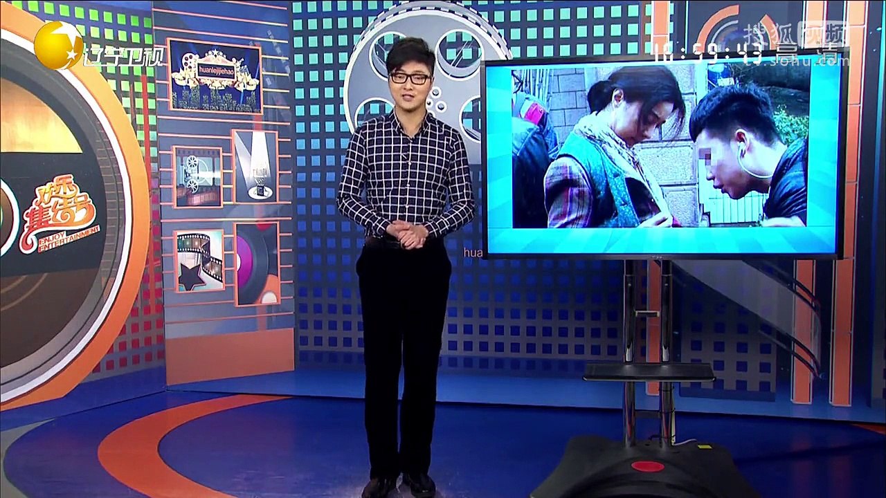 20151204 欢乐集结号 小品新房