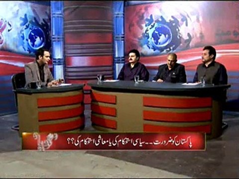 Malik Shuja Awan in Goya (07-11-2014)