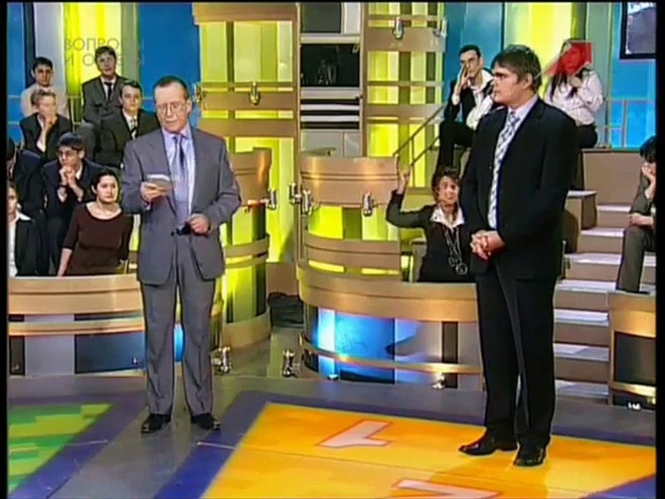 staroetv.su / Умницы и умники (Первый канал, 27.05.2007) 15 сезон, 32 выпуск
