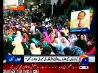 Where are MQM's Lapata Afraad??? Revealed