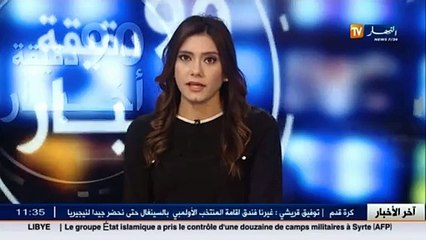 إتصالات: سعد دامة يودع موبيليس.. الأرقام تتحدث..!!