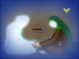7aydar haydar 7aydara arabic islamic cartoon animation imam ali movie chapter 2 part 4