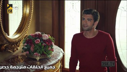 عودة الى المنزل الحلقة 8 الجزء 3 مترجم