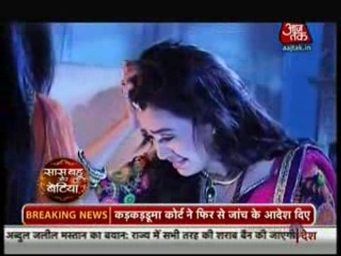 Laksh Ki Sachchai Saamne Aane Par Ragini Ka Hua Ro Ro Ke Bura Haal 4 December 2015 Swaragini