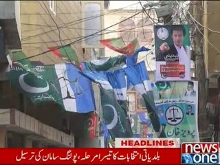 NewsONE Headlines 5PM, 4-December-2015