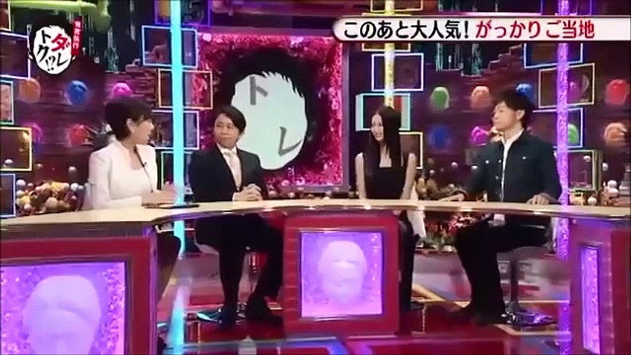 有吉　菜々緒の貧乳、陣内の浮気を突っ込み倒す