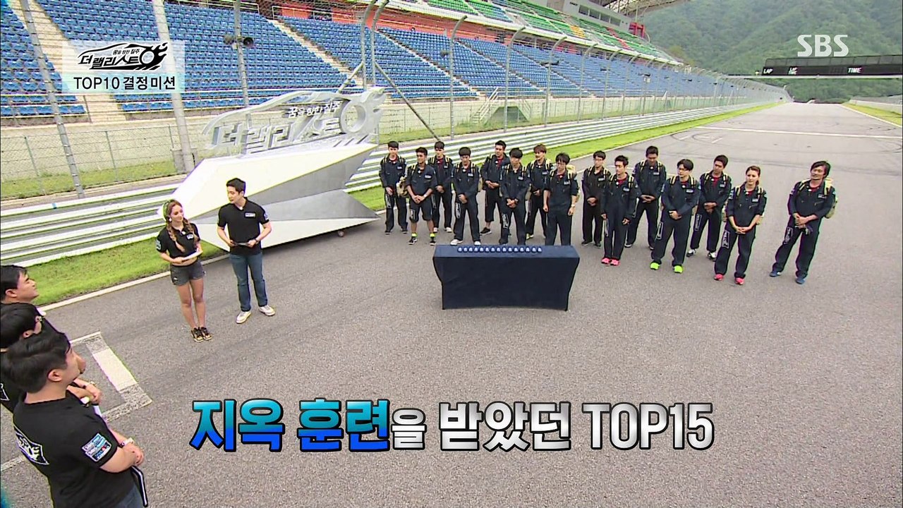 151101 Ep 3