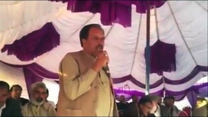 Chaudhry Shafique Address at Bewal
