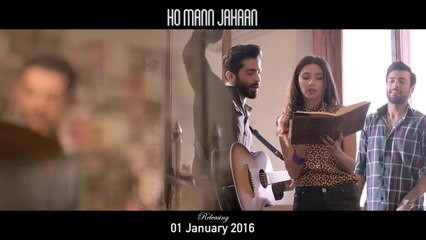 Sarak Sarak VIDEO Song - Ho Mann Jahaan - Releasing on 1st January 2016