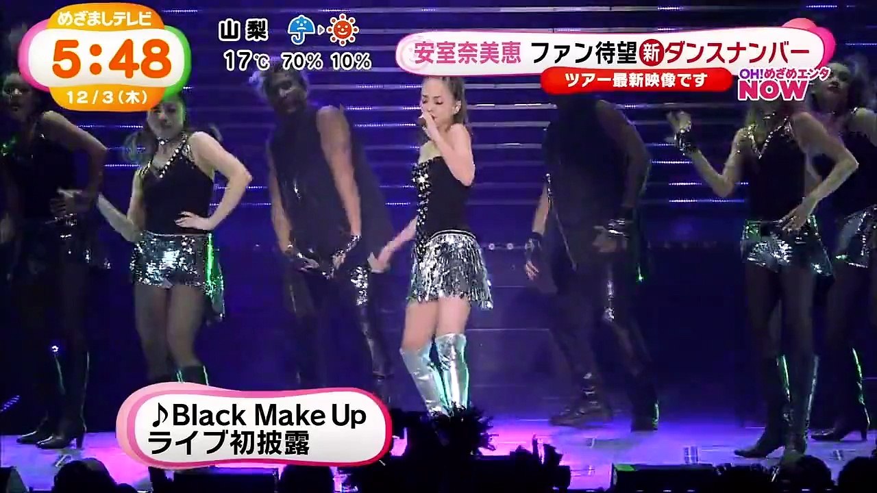 Amuro performed Red Carpet & Black Make Up @ namie amuro LIVEGENIC 2015-2016