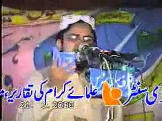Chal Allah de Dar Te