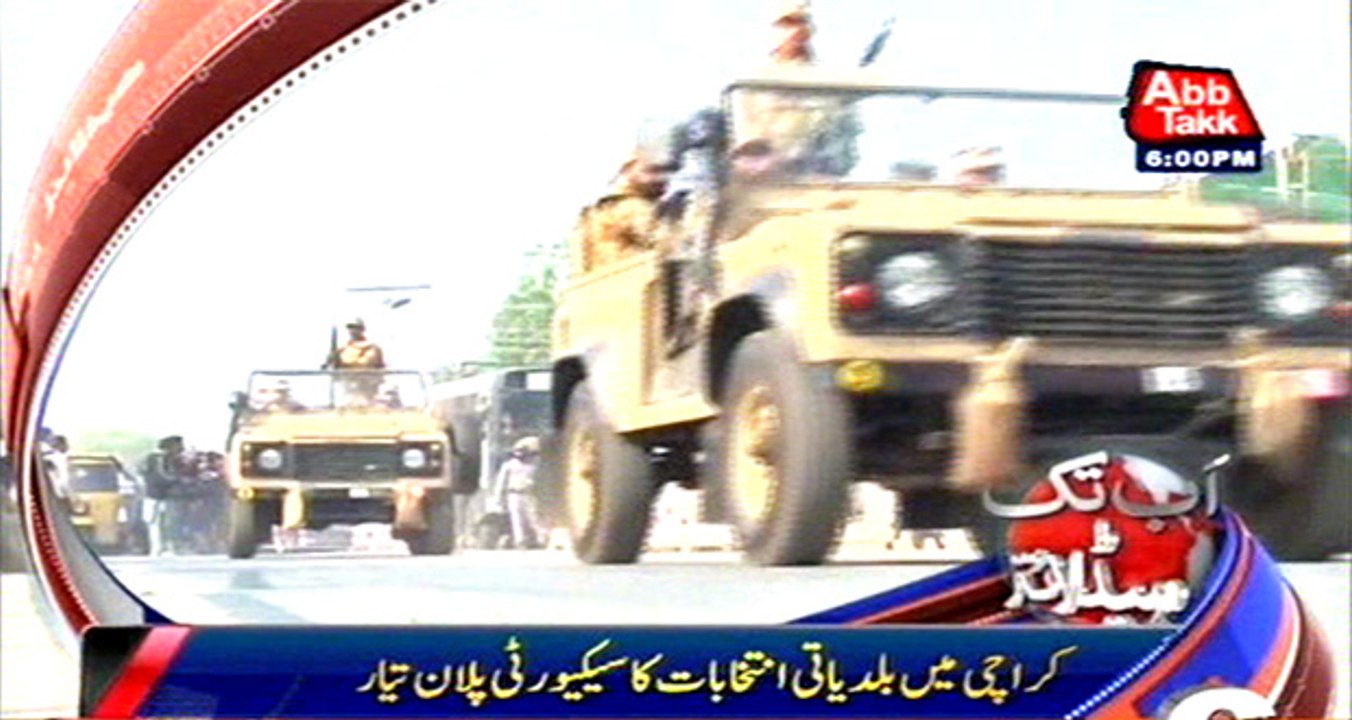 AbbTakk Headlines – 06 PM – 04 December 2015