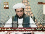 Kamyab Namazi Ayur Nakam Namazi meian Farq aur Namaz ko ka kaisy kamyab bnyn