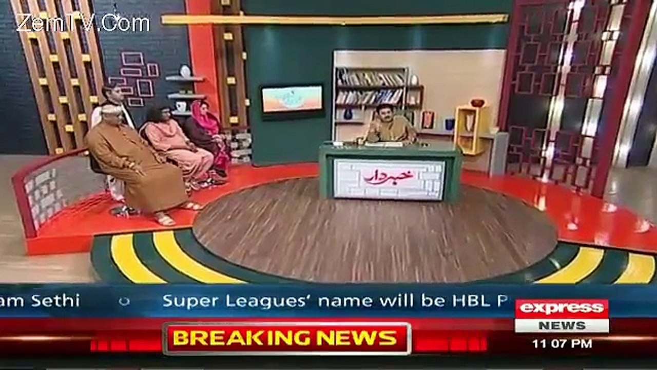 Khabardar with Aftab Iqbal on Express News