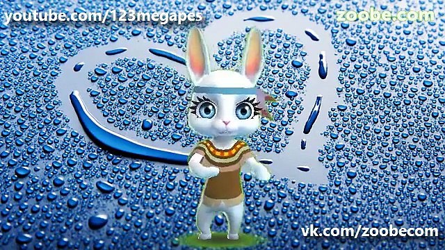 Zoobe Зайка А ты меня любишь Ага!