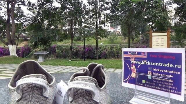 Authentic Adidas Yeezy 350 Boost Low “Moonrock” GS Review from kicksontrade.ru