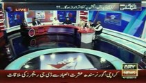 ARY News Baldiyati Election show Karachi Ka King Kaun