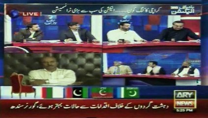 ARY News Baldiyati Election show Karachi Me MQM Election Jet Saka Gi