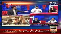 MQM is not a terrorist organization, says Aamir Liaquat