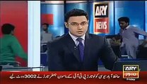 Ary News Headlines -> Why Reham Khan Couldnt Become MNA -> Reham Khan Unveils