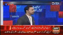 Waseem Badami Taunts Aamir Liaquat