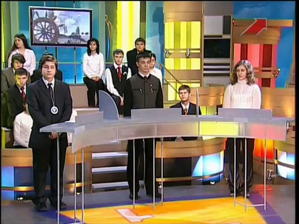 staroetv.su / Умницы и умники (Первый канал, 11.06.2007) 15 сезон, 34 выпуск