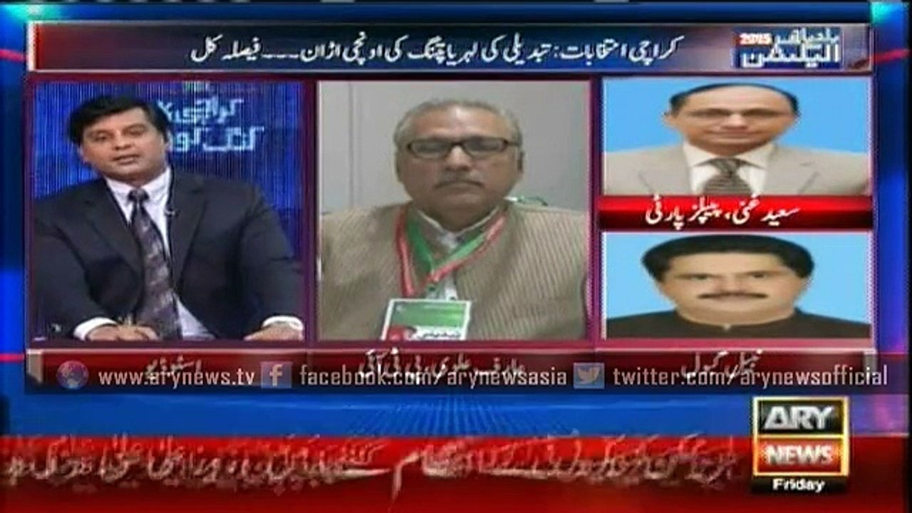 Only Muhajirs vote for MQM: Nabeel Gabol