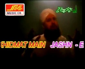 Mujhe Rang De Maula by Owais Raza Qadri