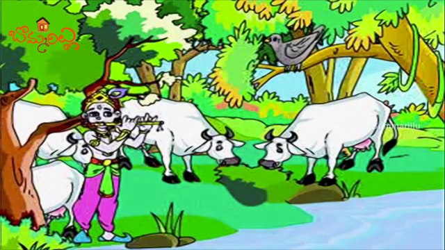 Krishna Stories In Telugu | Krishna Kills Kaliya | Cartoon Stories For Kids | Bommarillu