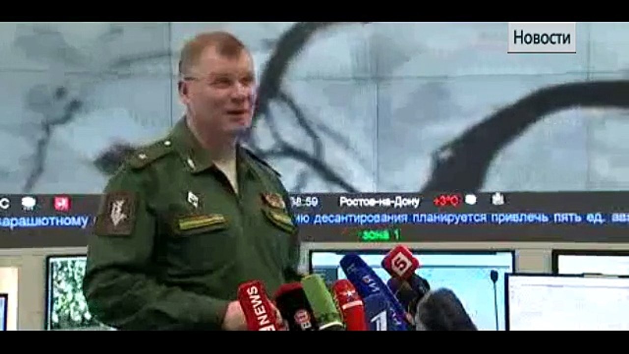Минобороны РФ уличило США в прямом покровительстве контрабанды нефти