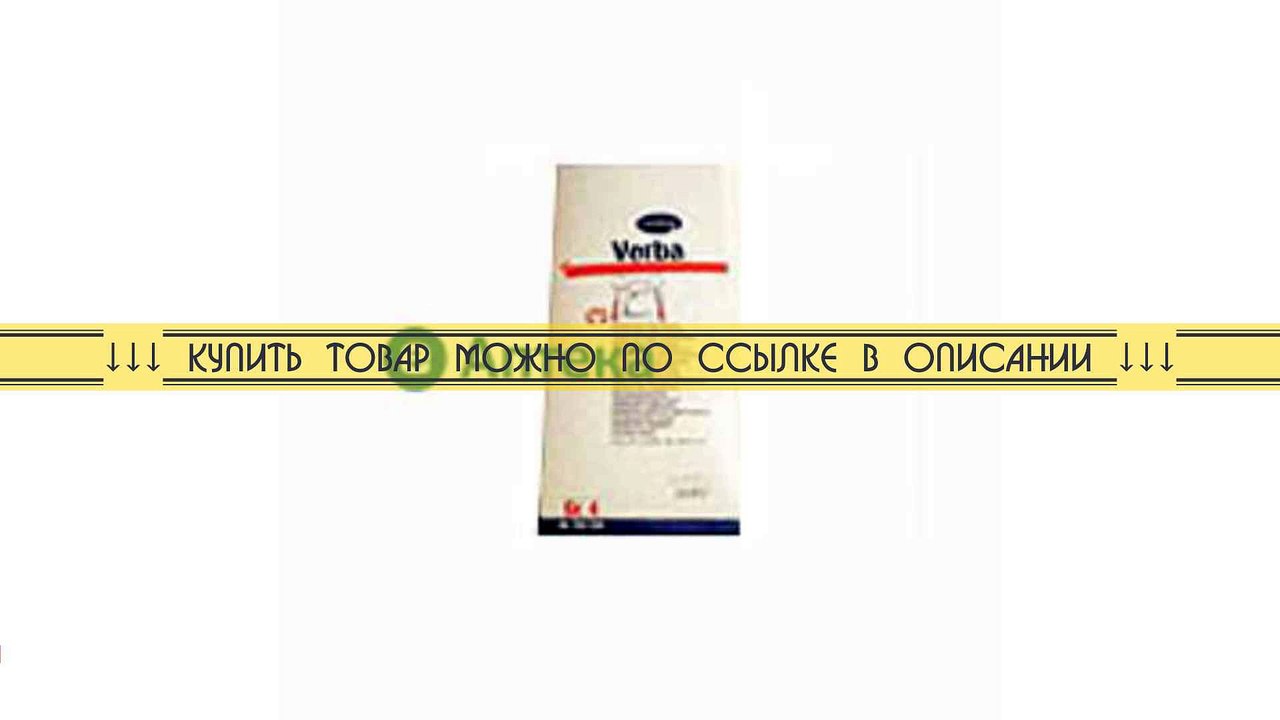 Бандаж Verba размер 1, талия 65-75 см