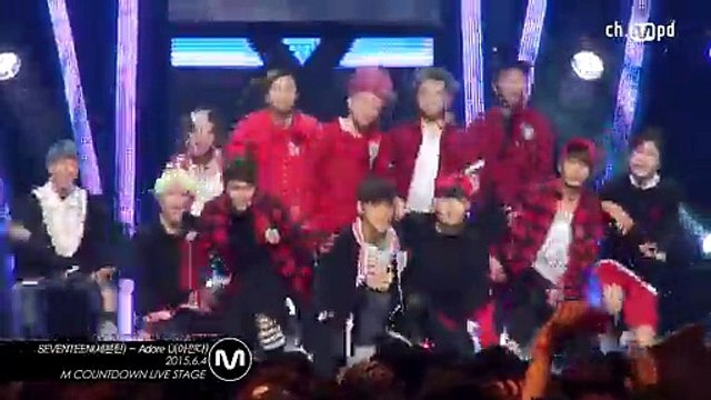 [MPD직캠] 세븐틴 직캠 아낀다 Adore U SEVENTEEN Fancam Mnet MCOUNTDOWN 150604