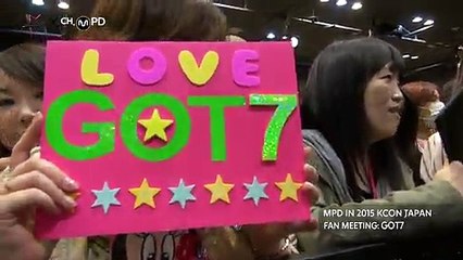 [MPD in 2015 KCON] 150422 GOT7 Fan Meeting