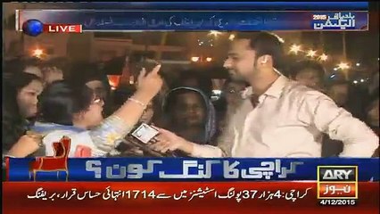 Check Out The Bongi Of MQM Lady Worker Over Altaf Hussain