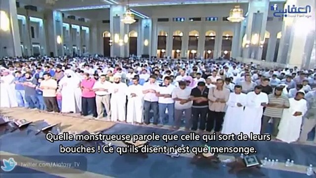 Meshary Al-Afasy (مشاري العفاسي) Sourate Al-Kahf (18)