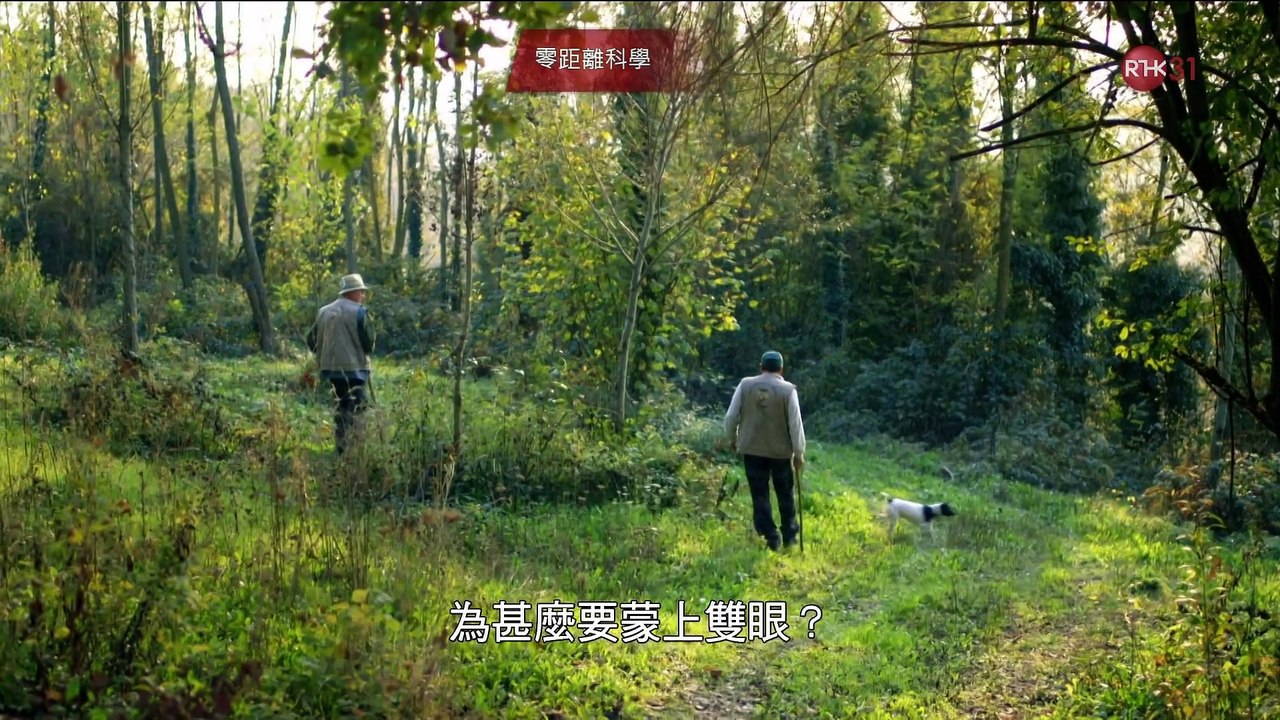 151204210300_031_零距離科學_2