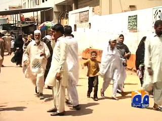 Woman gives birth to 5 children in Karachi