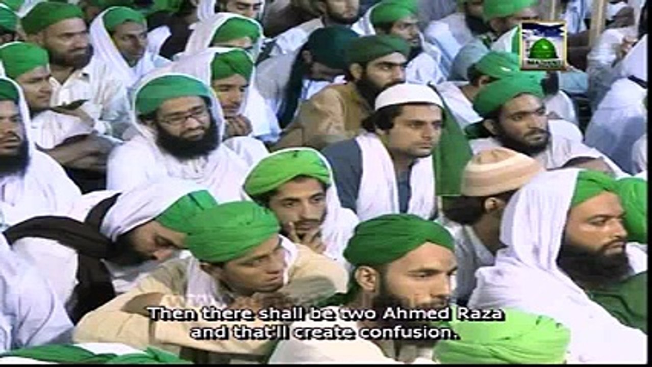 ALAHAZRAT KO ALAHAZRAT KEUN KEHTAY HAIN