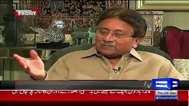 Pervez Musharruf Response Those Members Who Are In His Cabinet & Now Represent N