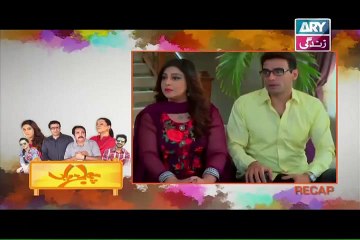 Phuljariyan Episode 47 on Ary Zindagi HD Quality
