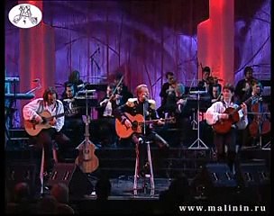 Поручик Голицын - Александр Малинин -  A.Malinin, Poruchik Golitsyn