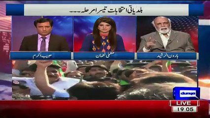 Karachi Me Fateh Kon Hoga.. Haroon Rasheed Answers