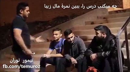 koi aap ki b behen ho sakti hae