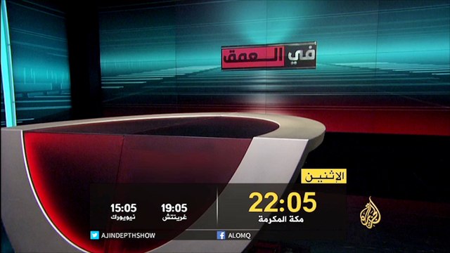 برومو في العمق- تونس والديمقراطية والإسلام السياسي